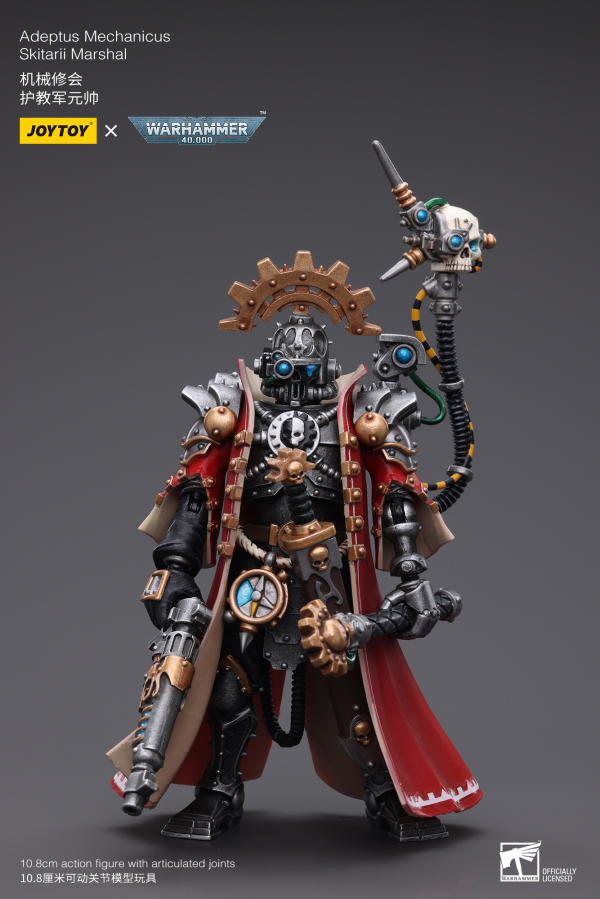 Joy Toy Adeptus Mechanicus Skitarii Marshal(6973130377752)(6973130377752)