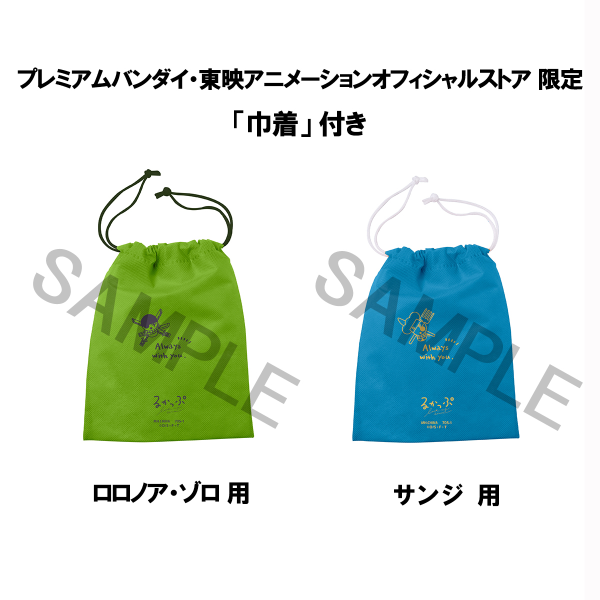 MegaHouse Lookup ONE PIECE Roronoa Zoro & Sanji Ver. Future Island Egghead【with gift】 | 4535123843686