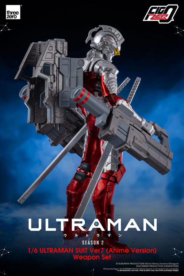 Three Zero FigZero 1/6 ULTRAMAN SUIT Ver7 (Anime Version) Weapon Set | 4897056209787