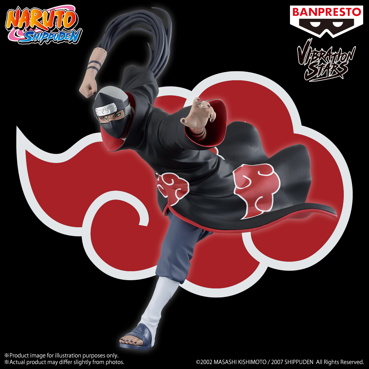NARUTO SHIPPUDEN VIBRATION STARS-KAKUZU &amp; PAIN-(A:KAKUZU) | 4983164293456