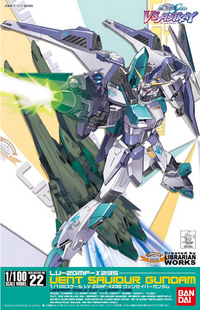 HG 1/100 #22 - VS Astray Vent Saviour Gundam | 4543112610034
