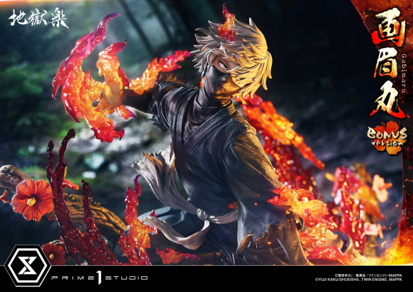 Prime 1 Studio Ultimate Premium Masterline Hell's Paradise: Jigokuraku Gabimaru Bonus Version | 4582647121844