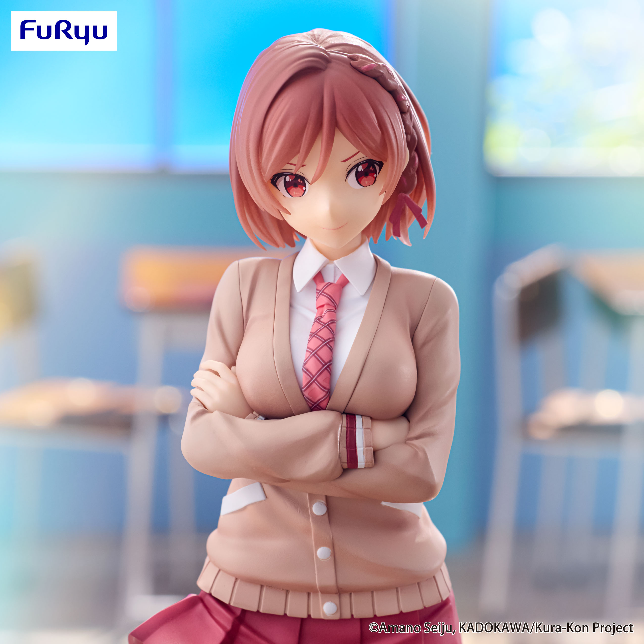 I'm Getting Married to a Girl I Hate in My Class Trio-Try-iT Figure -Akane Sakuramori- | 4571623501725
