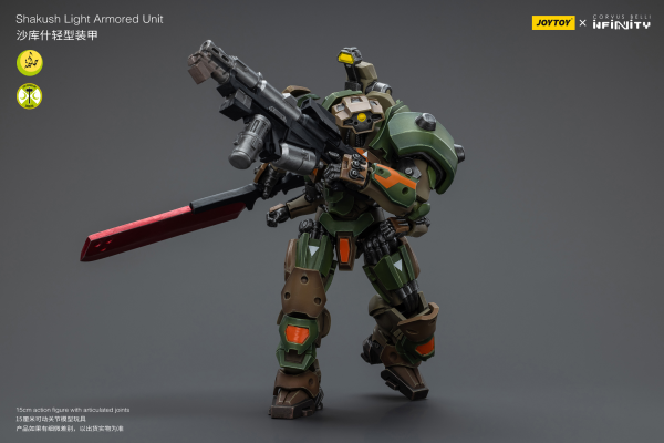 Joy Toy Shakush Light Armored Unit | 6973130379435