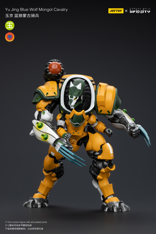 Joy Toy Yu Jing Blye Wolf Mongol cavalry | 6973130377240