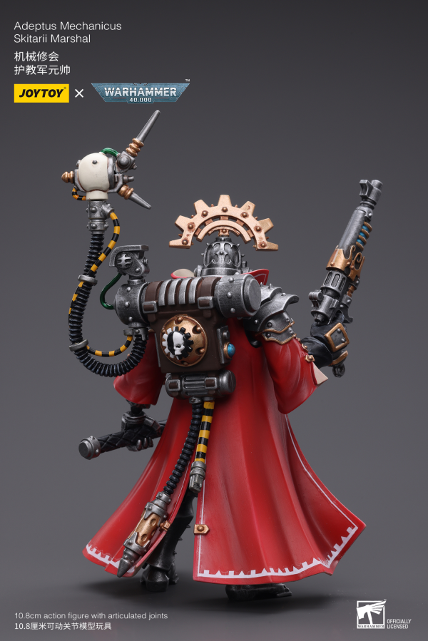 Joy Toy Adeptus Mechanicus Skitarii Marshal(6973130377752)(6973130377752)