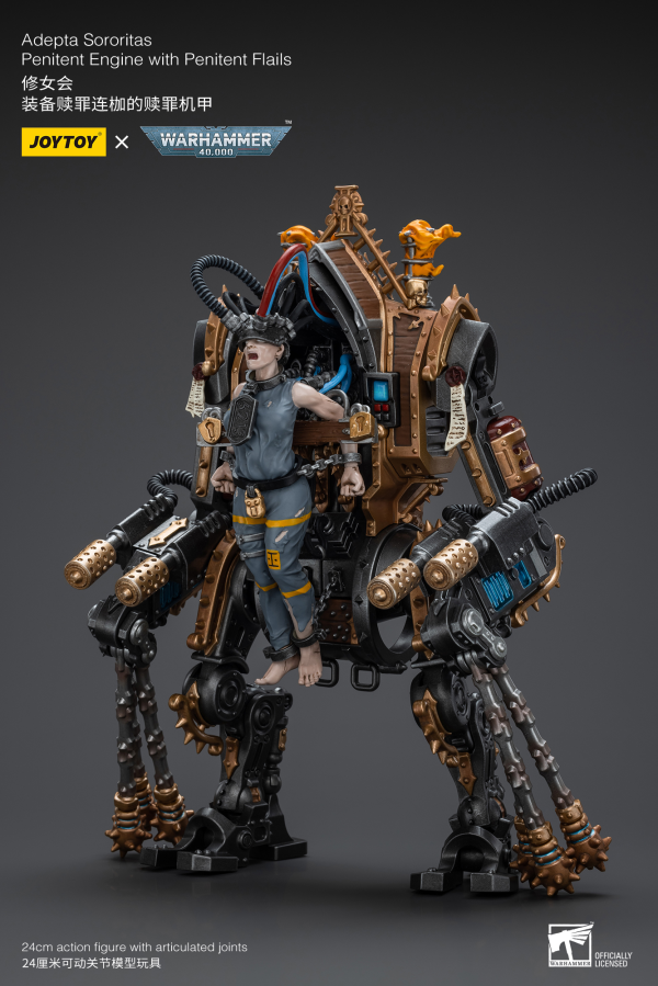 Joy Toy Adepta Sororitas Penitent Engine with Penitent Flails(6973130379442)(6973130379442)
