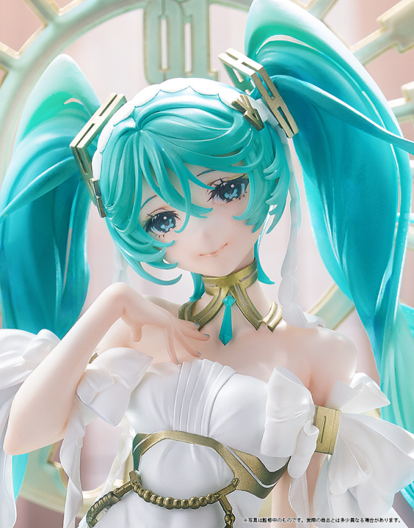 Hatsune Miku feat. Yoneyama Mai