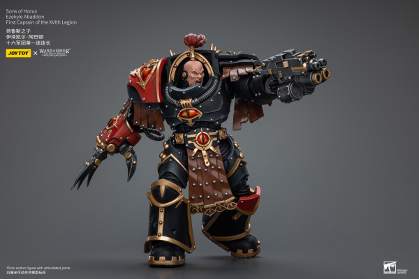 Joy Toy Sons of Horus Ezekyle Abaddon First Captain of the XVlth Legion