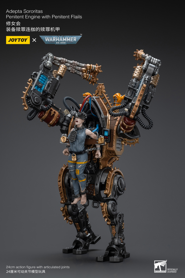 Joy Toy Adepta Sororitas Penitent Engine with Penitent Flails(6973130379442)(6973130379442)