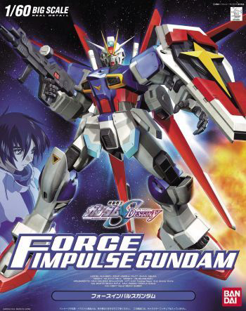 HG 1/60 #01 Force Impulse Gundam|P-Rex Hobby