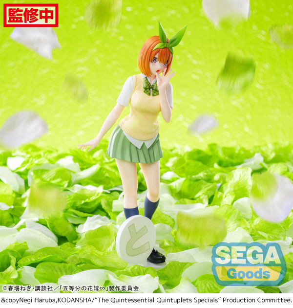 Luminasta "The Quintessential Quintuplets Specials" "Yotsuba Nakano" | 4582733441566