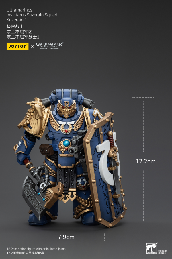 JOYTOY Ultramarines Invictarus Suzerain Squad Suzerain 1 | 6927054400249