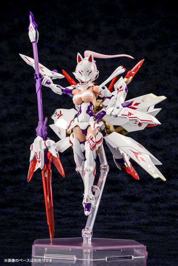 KOTOBUKIYA ASRA NINE-TAILS