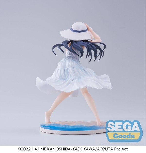 Luminasta "Rascal Does Not Dream of Bunny Girl Senpai" "Mai Sakurajima" ~summer dress~ | 4582733427034