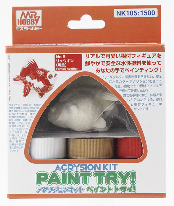 Mr Hobby Acrysion Paint Try - Fantail Goldfish | 4973028112146