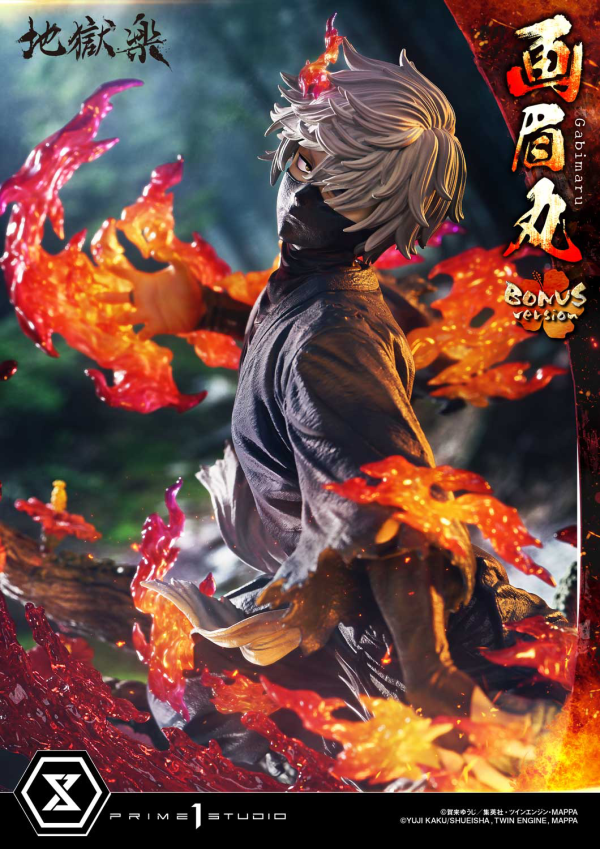 Prime 1 Studio Ultimate Premium Masterline Hell's Paradise: Jigokuraku Gabimaru Bonus Version | 4582647121844