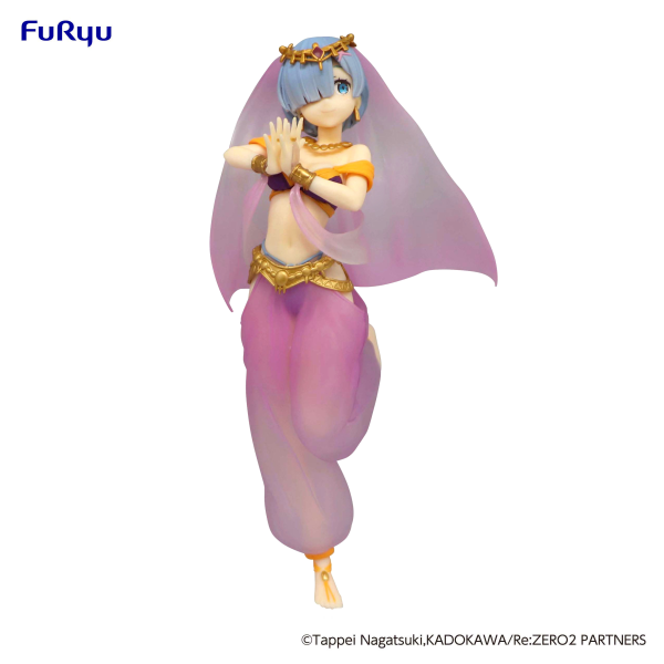 GoodSmile Company Re:ZERO -Starting Life in Another World- SSS FIGURE -Rem in Arabian Nights /Another Color ver.- | 4580736402775