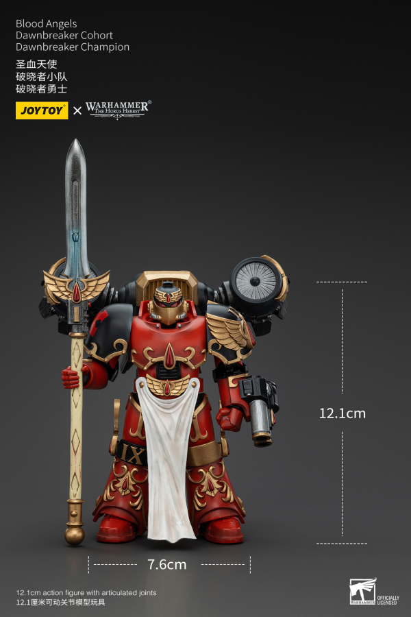 JOYTOY Blood Angels Dawnbreaker Cohort Dawnbreaker Champion | 6927054400461