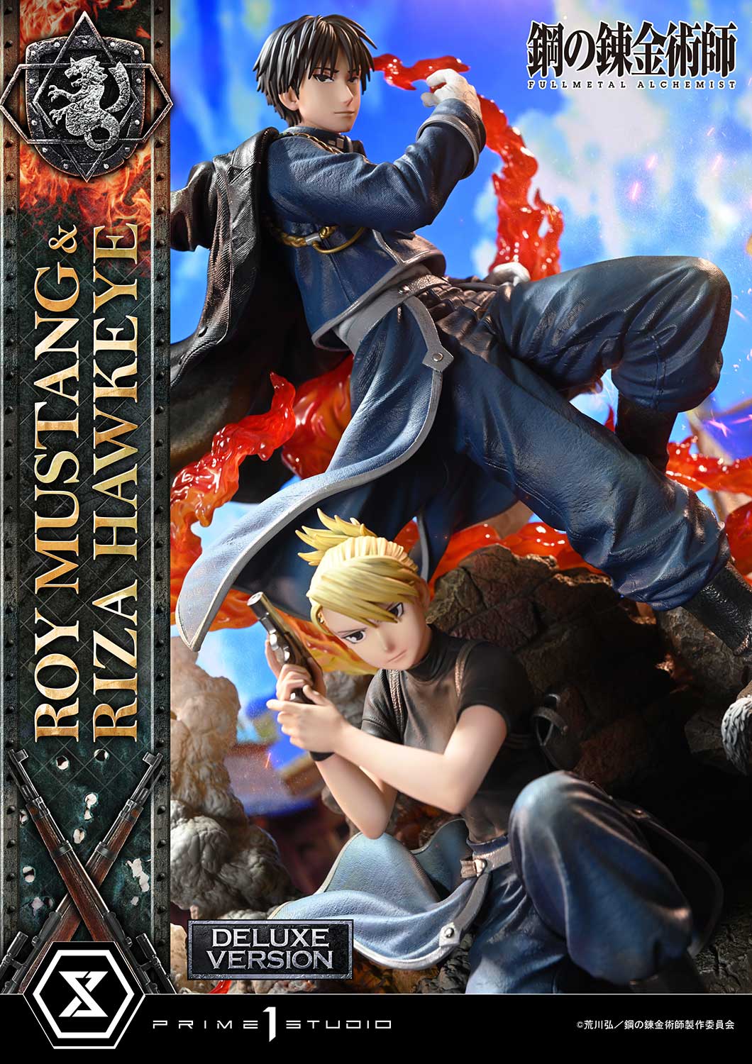 Concept Masterline Fullmetal Alchemist Roy Mustang &amp; Riza Hawkeye DX Bonus Version