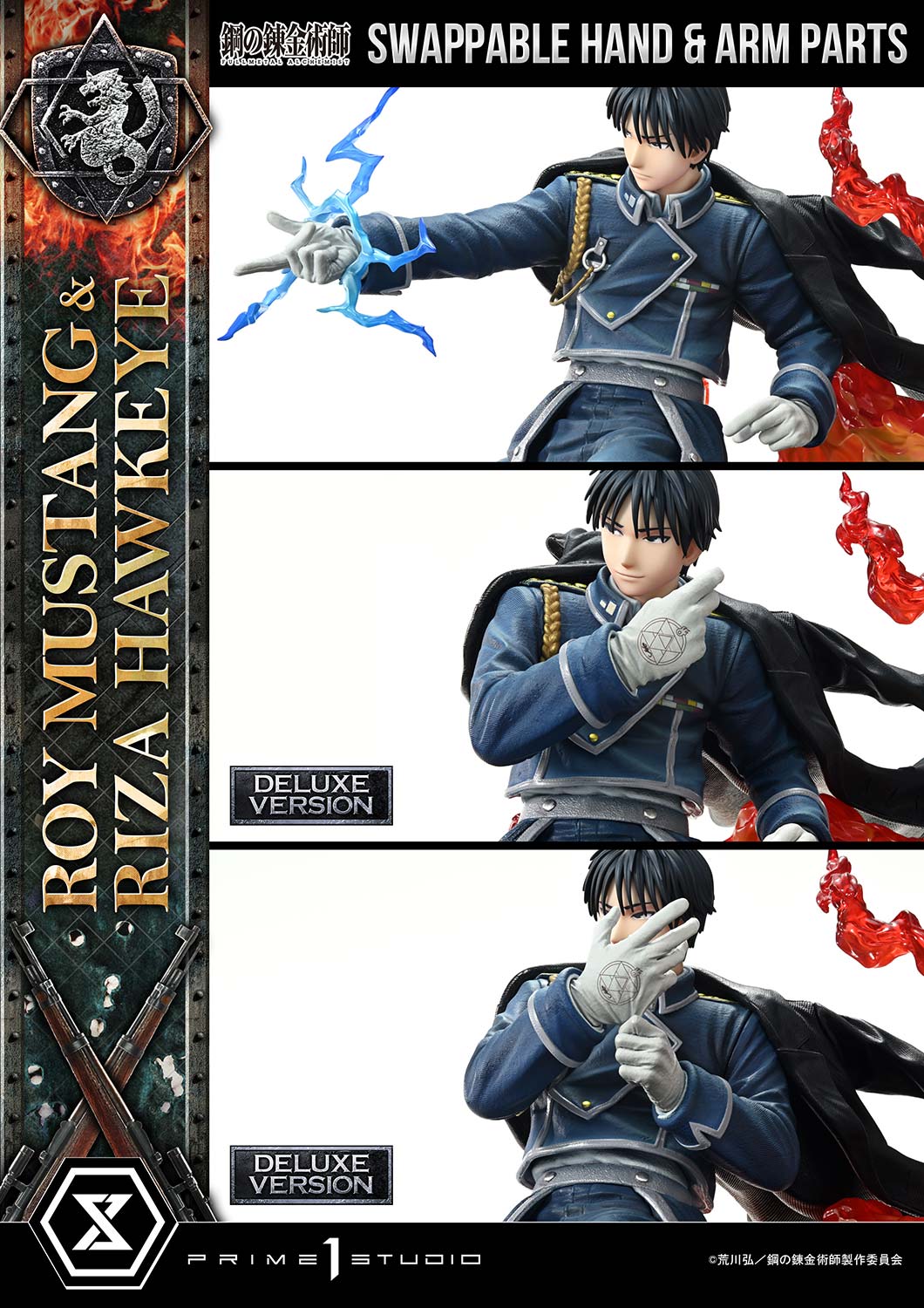 Concept Masterline Fullmetal Alchemist Roy Mustang &amp; Riza Hawkeye DX Bonus Version