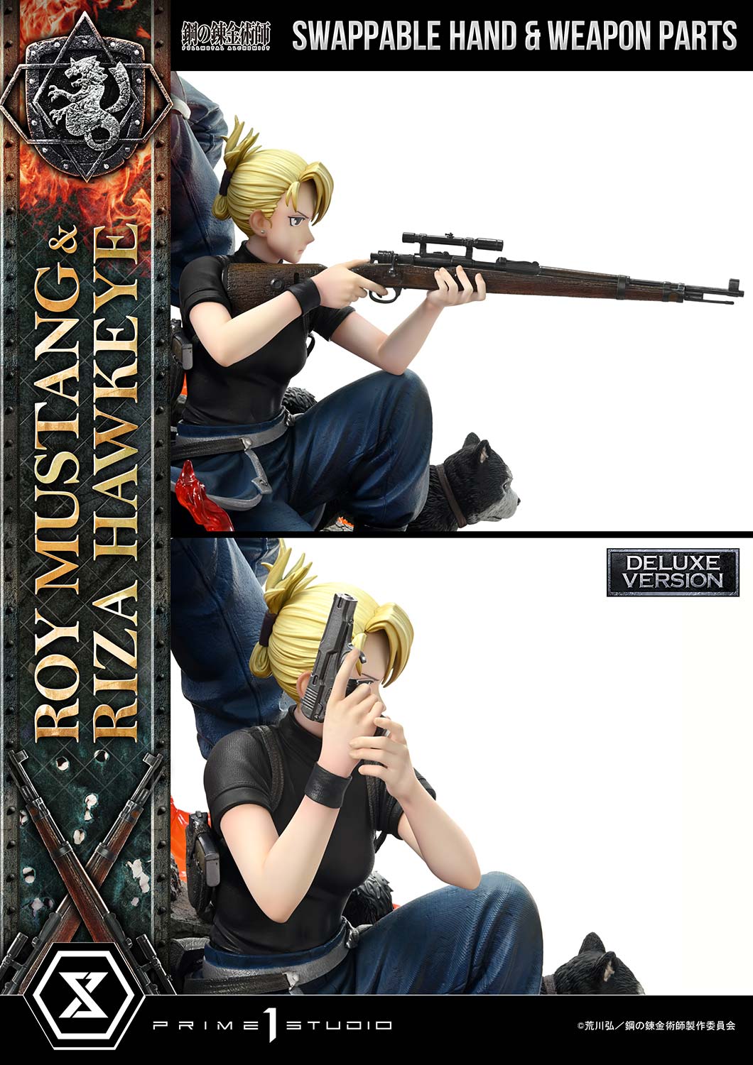 Concept Masterline Fullmetal Alchemist Roy Mustang &amp; Riza Hawkeye DX Bonus Version