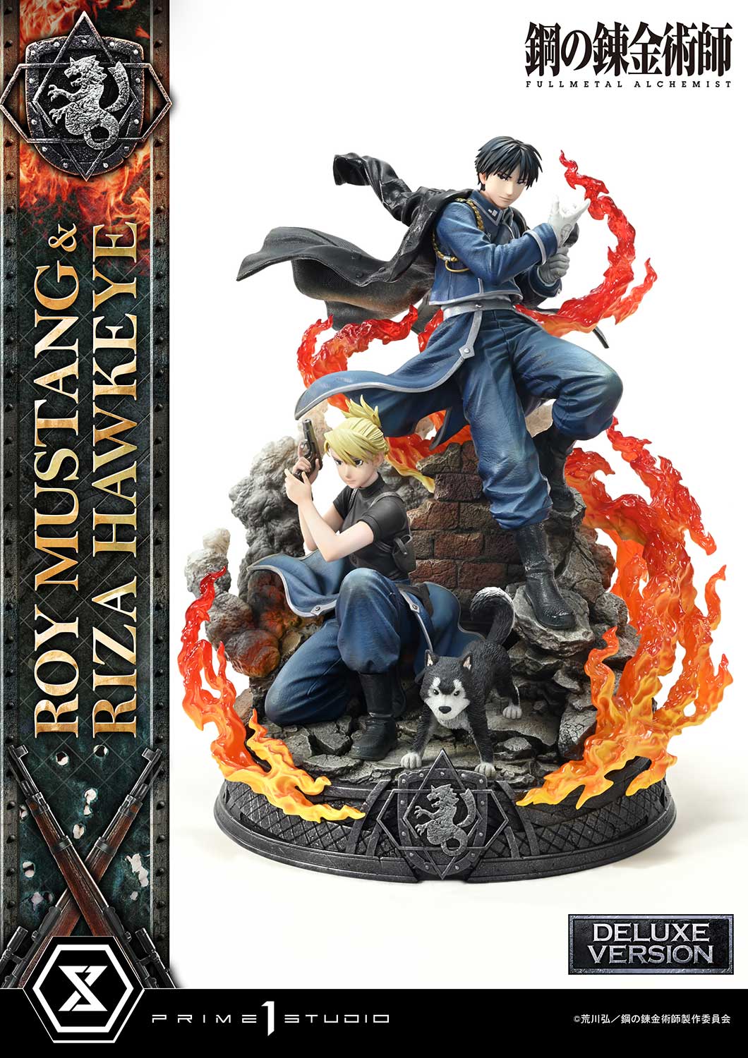 Concept Masterline Fullmetal Alchemist Roy Mustang &amp; Riza Hawkeye DX Bonus Version