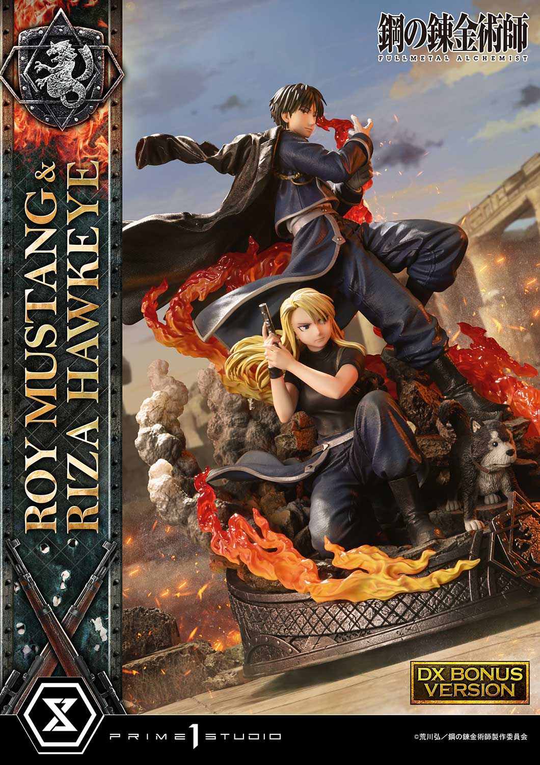 Concept Masterline Fullmetal Alchemist Roy Mustang &amp; Riza Hawkeye DX Bonus Version