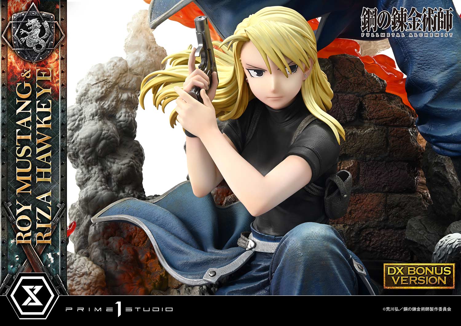 Concept Masterline Fullmetal Alchemist Roy Mustang &amp; Riza Hawkeye DX Bonus Version