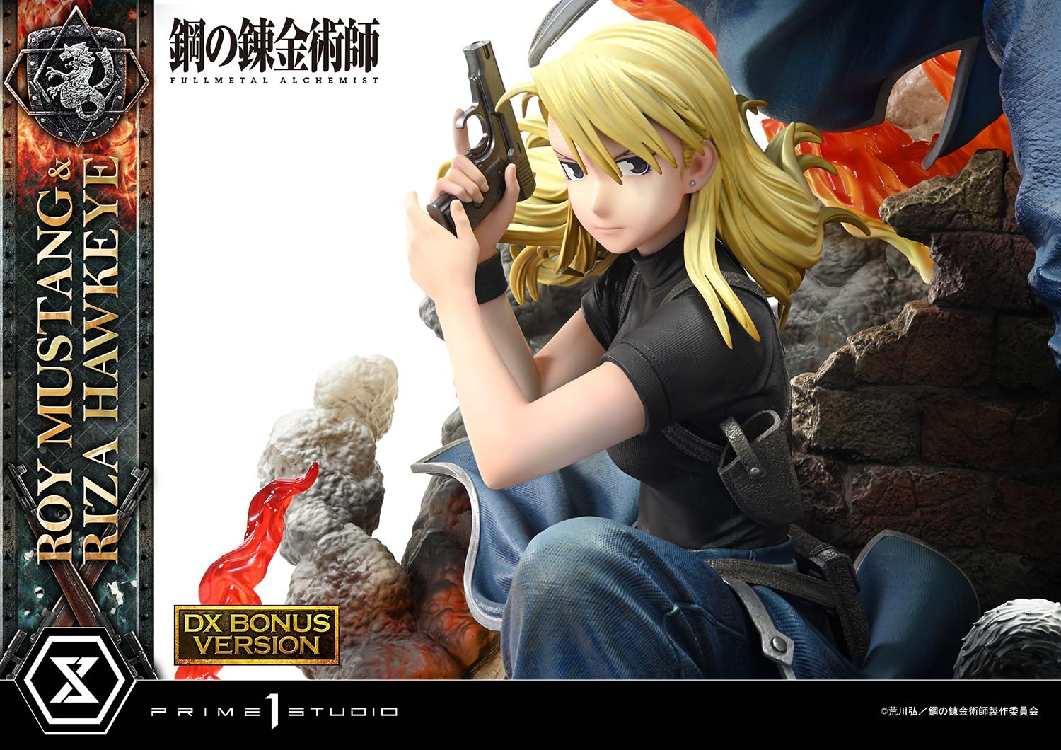 Concept Masterline Fullmetal Alchemist Roy Mustang &amp; Riza Hawkeye DX Bonus Version