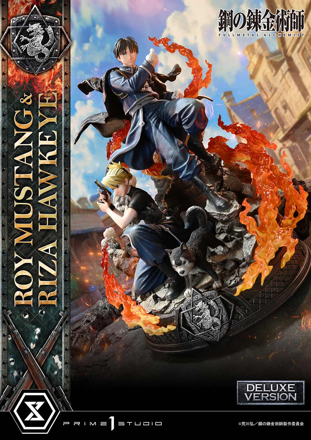 Concept Masterline Fullmetal Alchemist Roy Mustang &amp; Riza Hawkeye DX Bonus Version