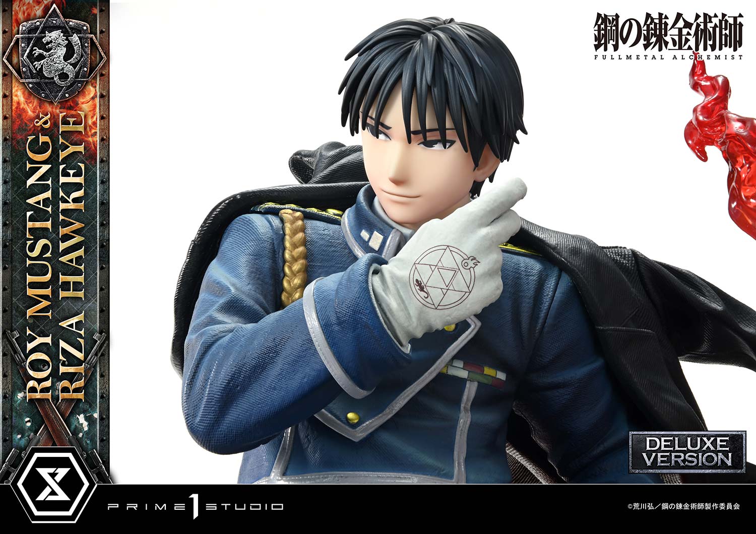 Concept Masterline Fullmetal Alchemist Roy Mustang &amp; Riza Hawkeye DX Bonus Version