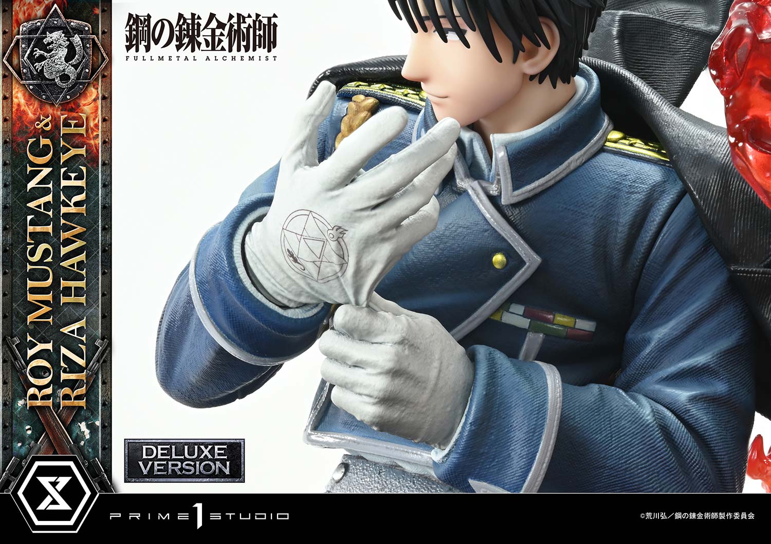 Concept Masterline Fullmetal Alchemist Roy Mustang &amp; Riza Hawkeye DX Bonus Version
