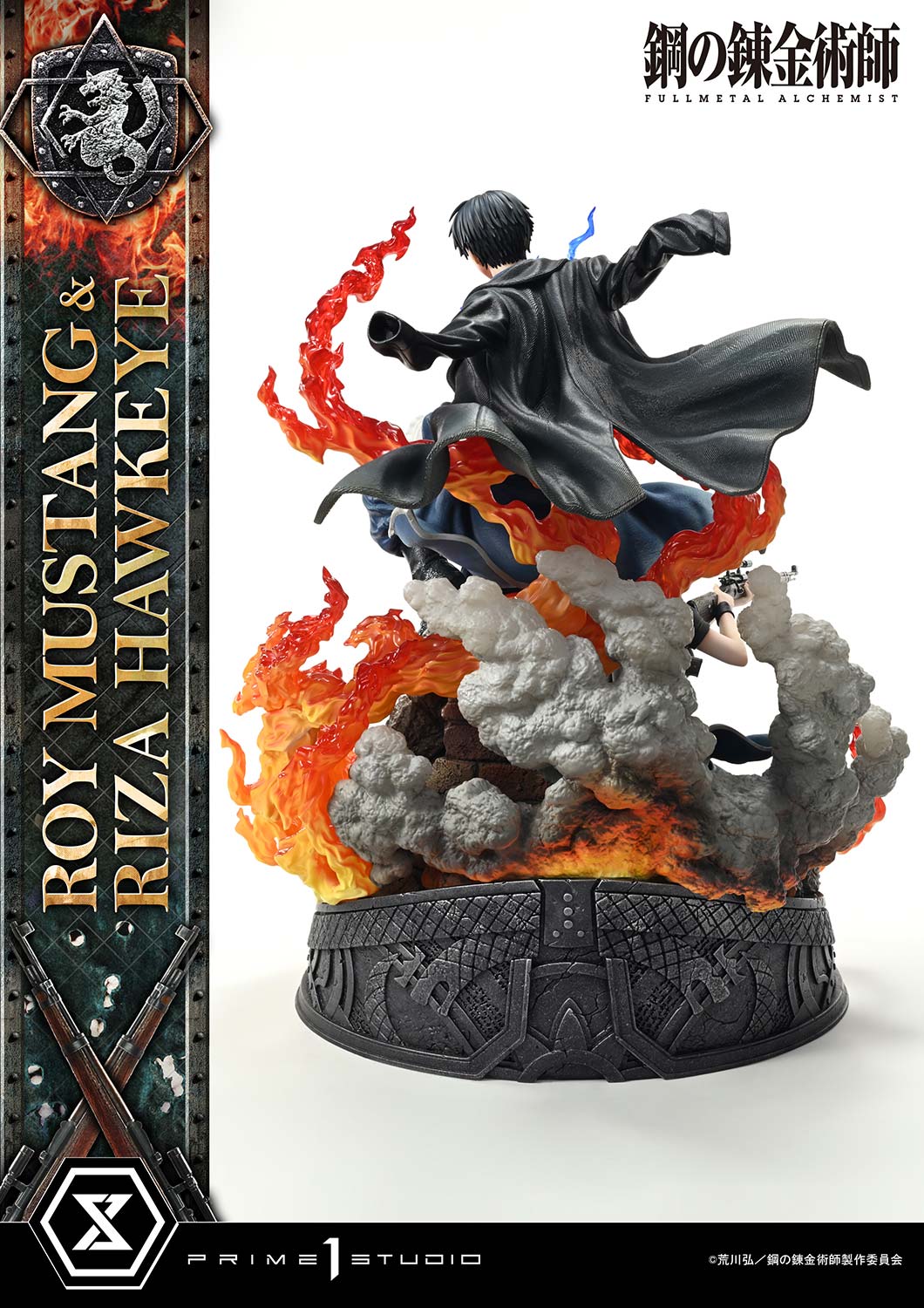Concept Masterline Fullmetal Alchemist Roy Mustang &amp; Riza Hawkeye DX Bonus Version