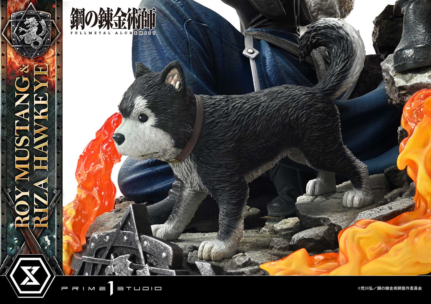 Concept Masterline Fullmetal Alchemist Roy Mustang &amp; Riza Hawkeye DX Bonus Version