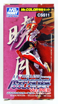 Mr Hobby Mr Color - Mechanical Colorset Ver. Red | 4973028034394