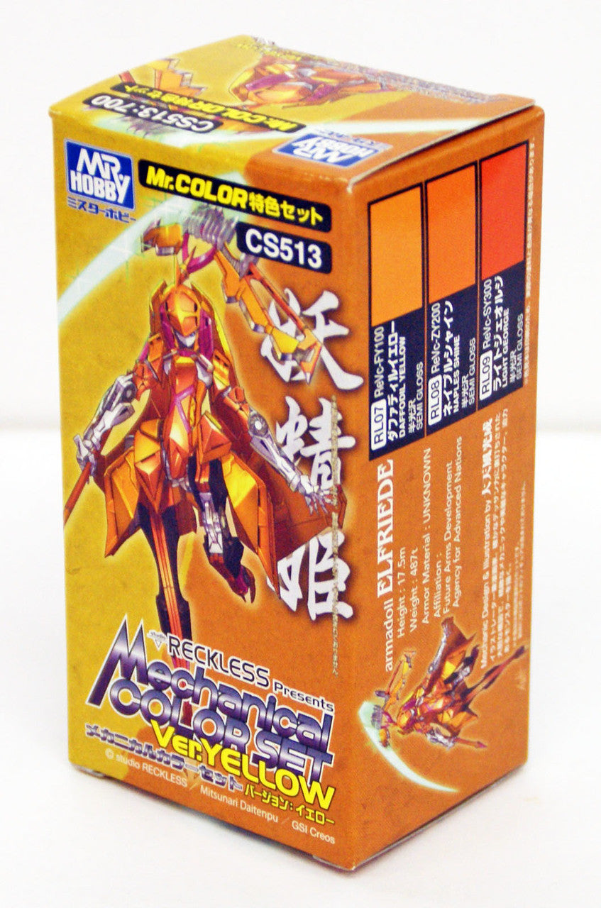 Mr Hobby Mr Color - Mechanical Colorset Ver. Yellow | 4973028111576