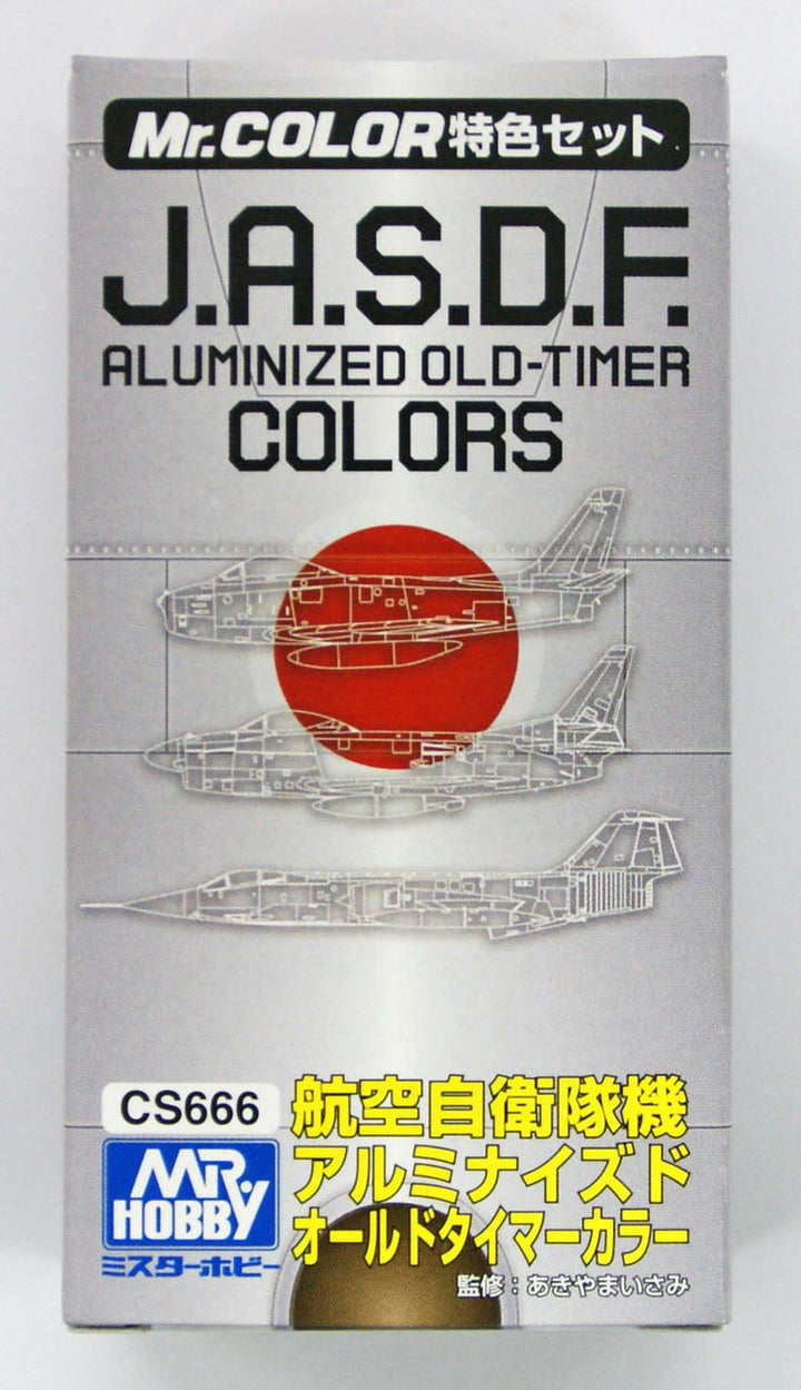 Mr Hobby JASDF Aluminized Old Timer Colors | 4973028420432