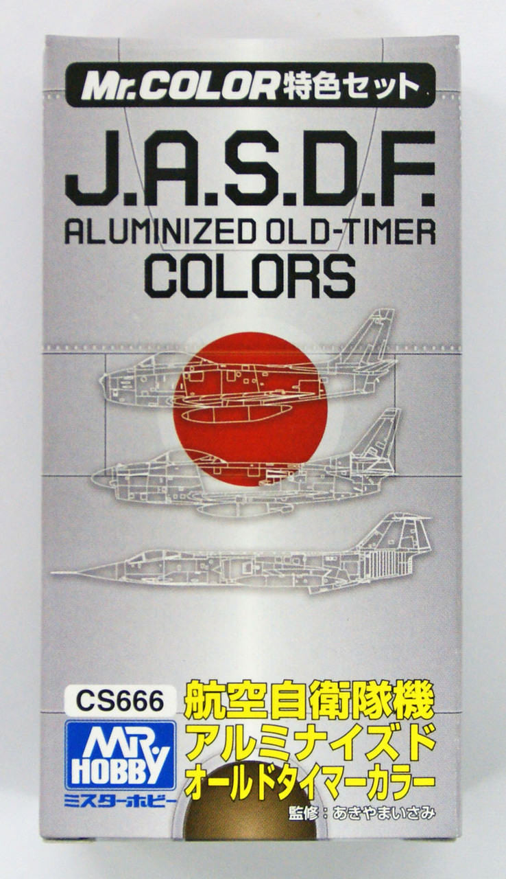 Mr Hobby JASDF Aluminized Old Timer Colors | 4973028420432