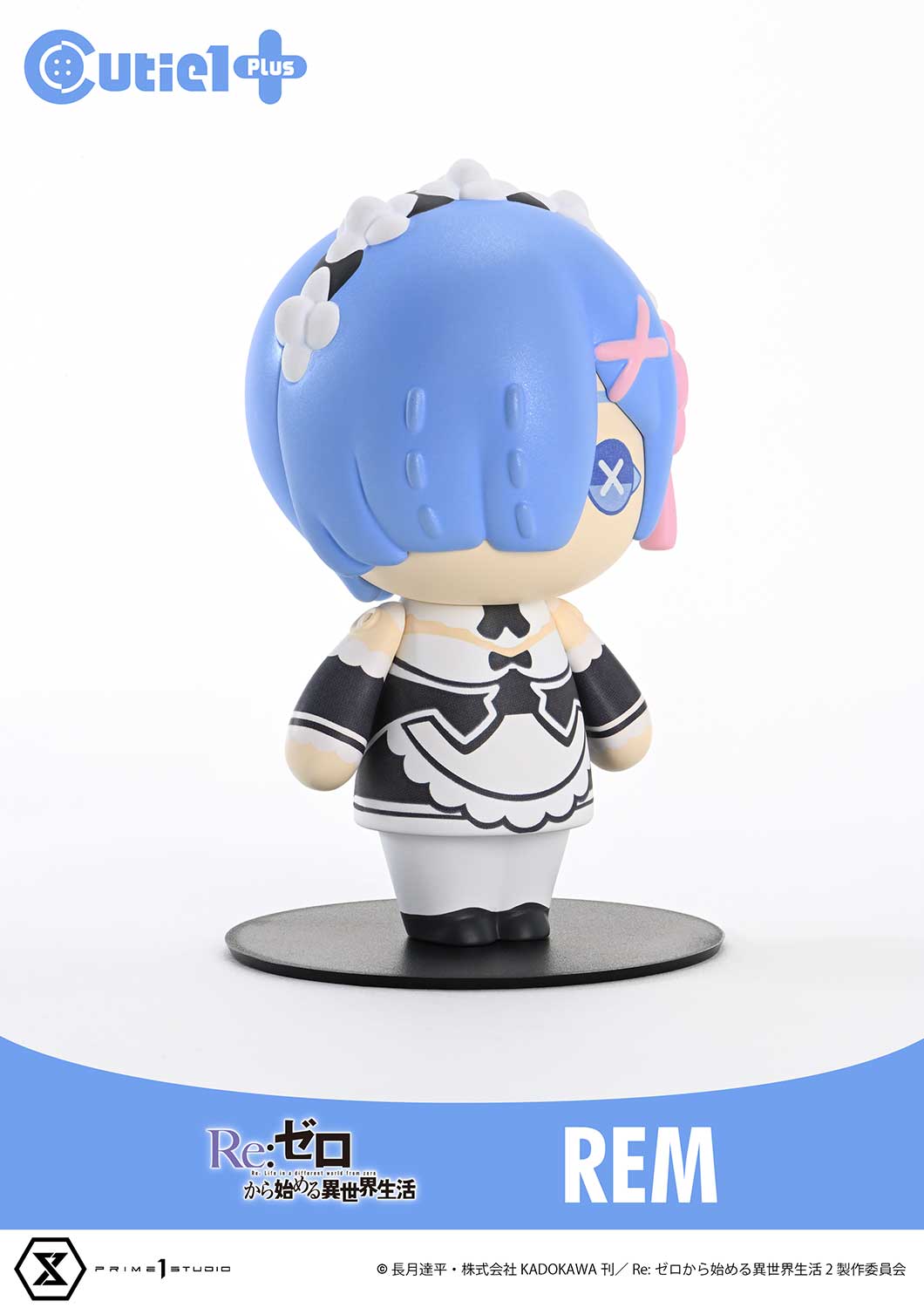 Cutie1 PLUS Re:ZERO -Starting Life in Another World- Emilia