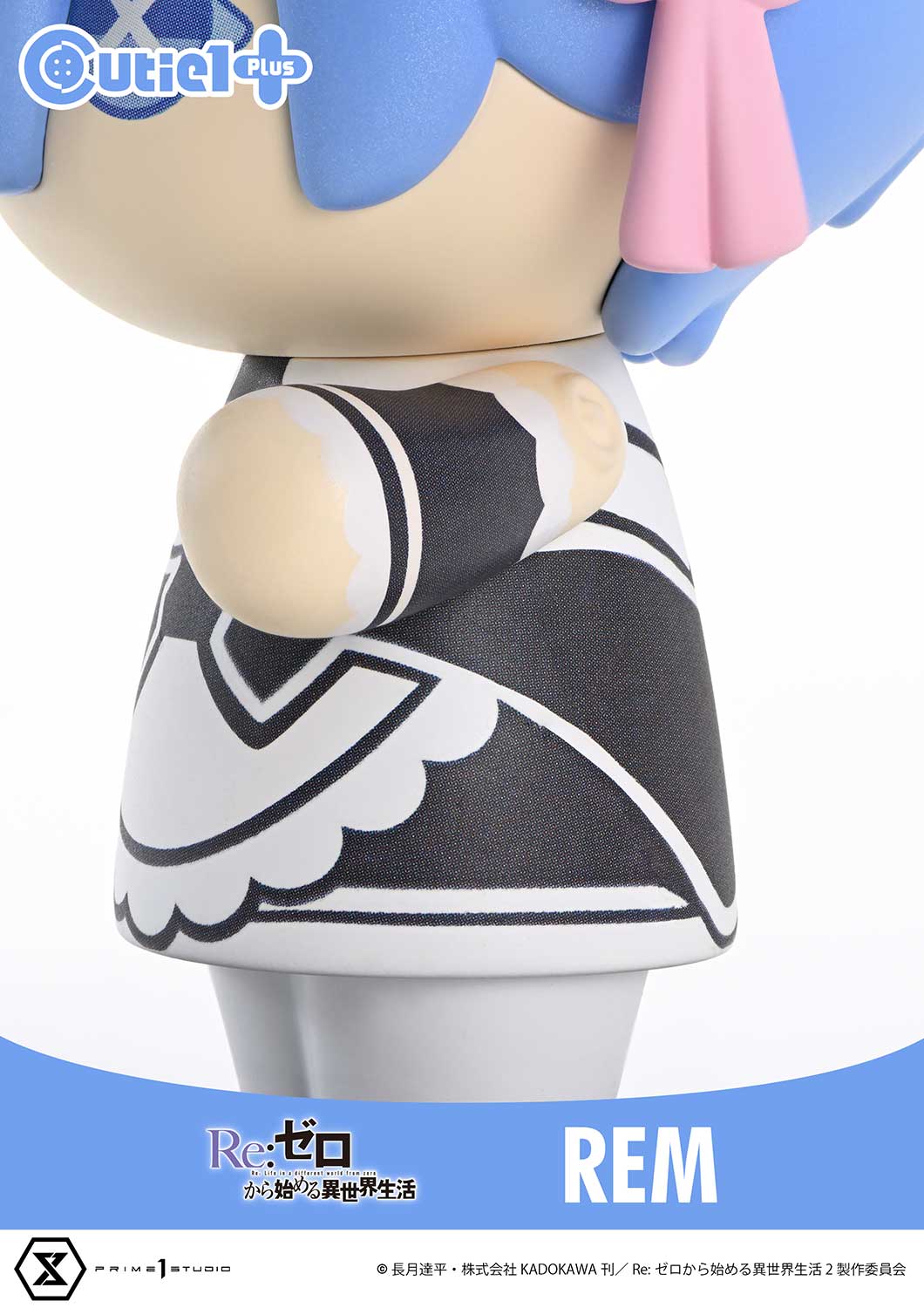 Cutie1 PLUS Re:ZERO -Starting Life in Another World- Emilia