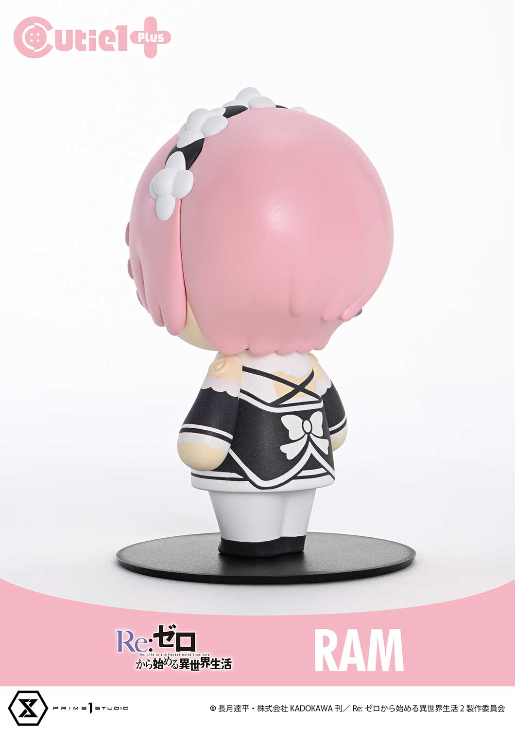 Cutie1 PLUS Re:ZERO -Starting Life in Another World- Rem