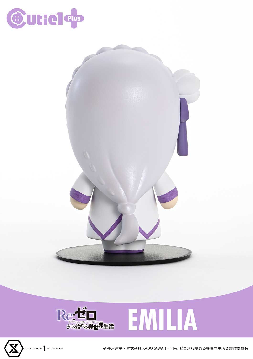 Cutie1 PLUS Re:ZERO -Starting Life in Another World- Ram