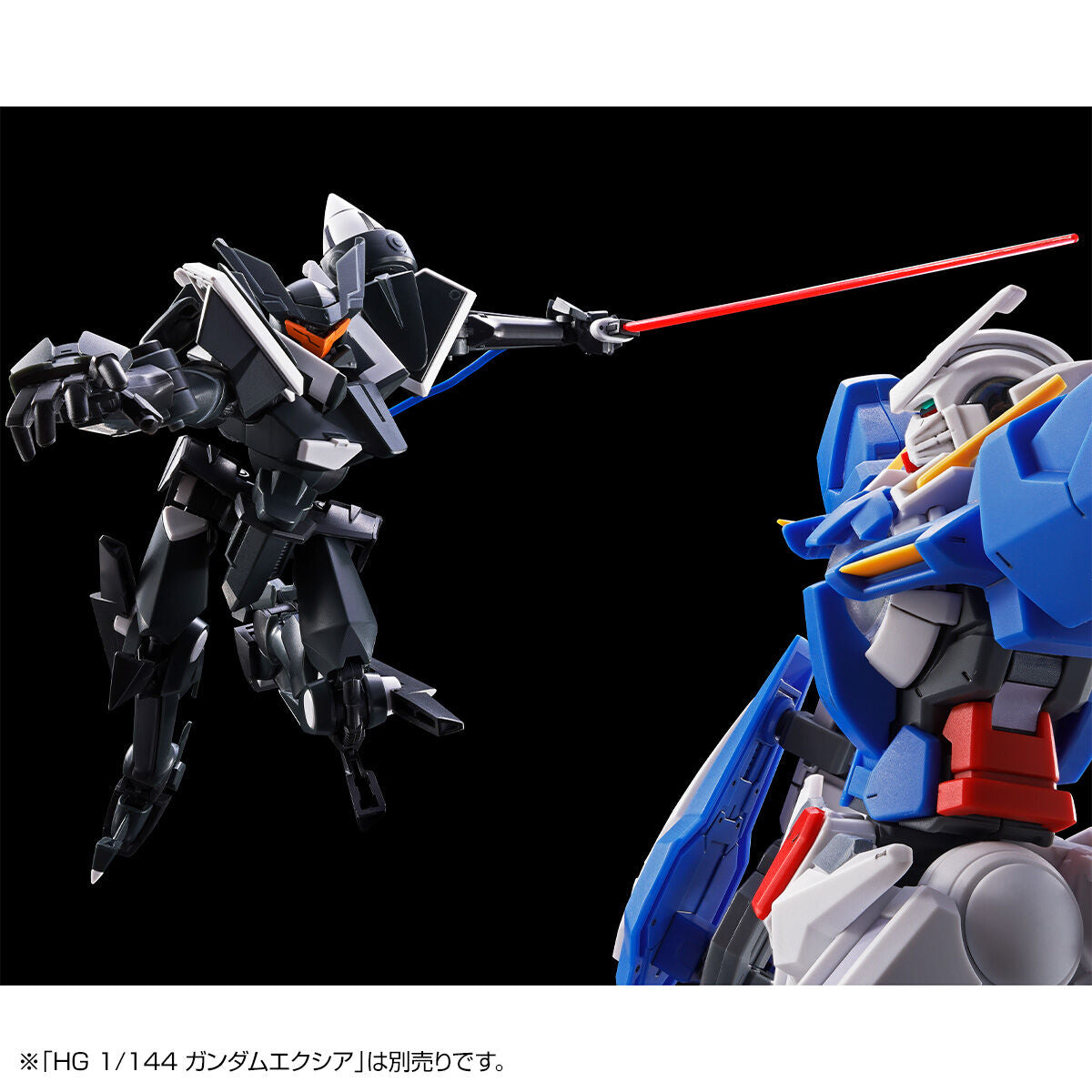 P-Bandai HG 1/144 Union Flag Custom II [GN Flag]
