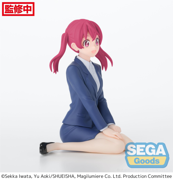 "Magilumiere Co. Ltd." PM Perching Figure "Kana Sakuragi" | 4582733441122