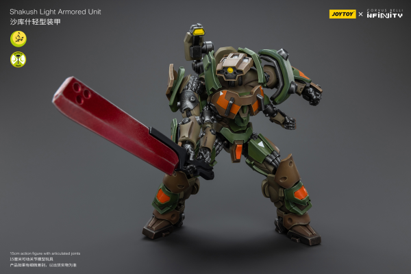 Joy Toy Shakush Light Armored Unit | 6973130379435
