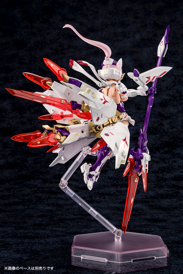 KOTOBUKIYA ASRA NINE-TAILS