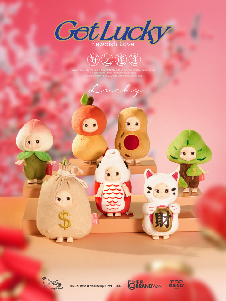 Get Lucky - Kewpish Love (1 BOX) | 4582362388454