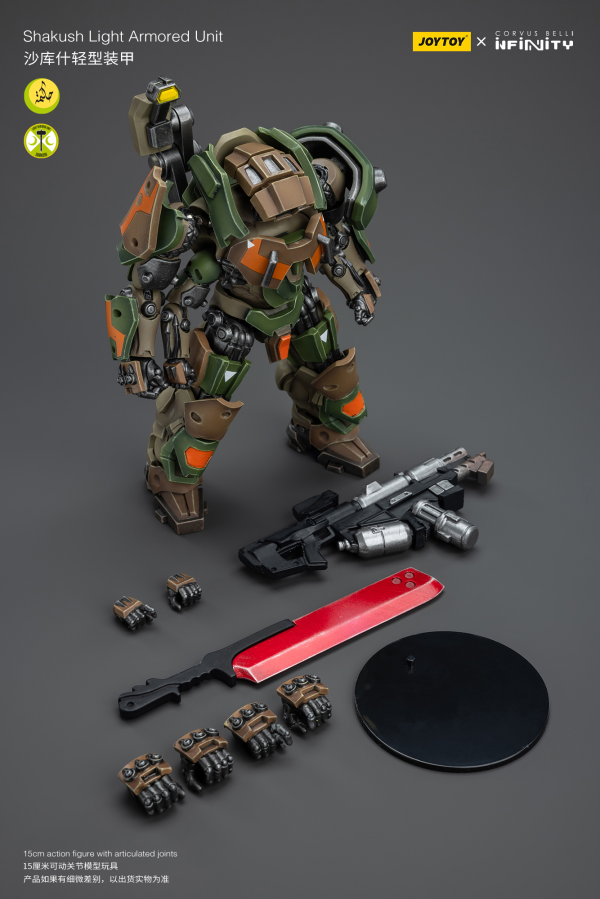 Joy Toy Shakush Light Armored Unit | 6973130379435