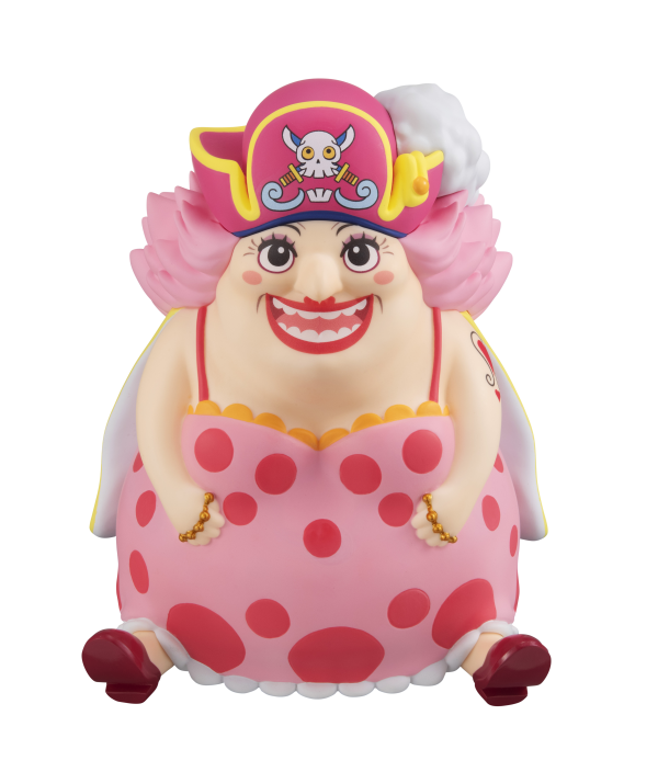 MegaHouse Lookup ONE PIECE Big Mom(4535123838712)(4535123838712)